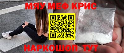 первитин Среднеуральск