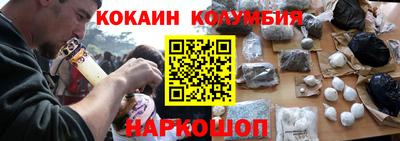 первитин Среднеуральск