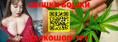 COCAINE Ставрополь
