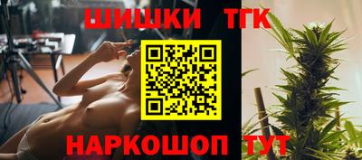 первитин Среднеуральск