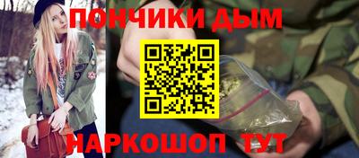 первитин Среднеуральск
