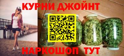 первитин Среднеуральск