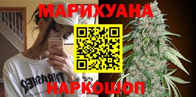 первитин Среднеуральск