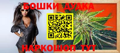 первитин Среднеуральск