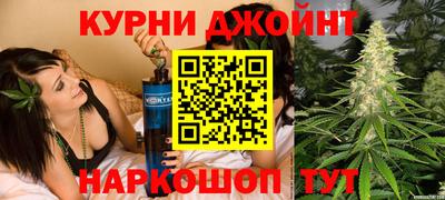 первитин Среднеуральск