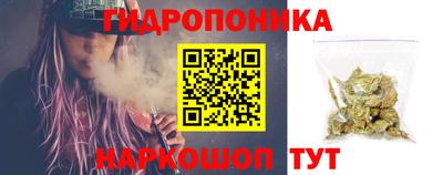 COCAINE Ставрополь