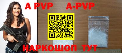 круглые Старая Купавна