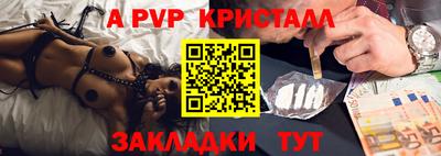 первитин Среднеуральск