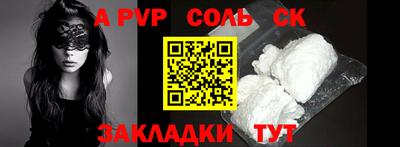 первитин Среднеуральск