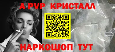 первитин Среднеуральск