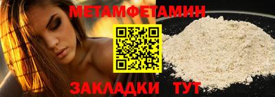 круглые Старая Купавна