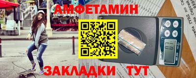 круглые Старая Купавна