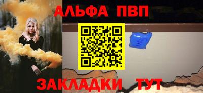 первитин Среднеуральск