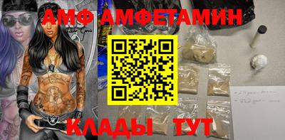 круглые Старая Купавна
