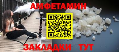 круглые Старая Купавна
