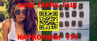 первитин Среднеуральск