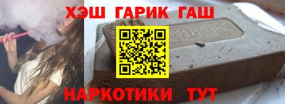 COCAINE Ставрополь