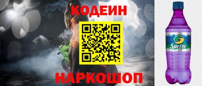круглые Старая Купавна