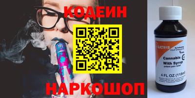 круглые Старая Купавна
